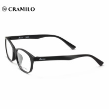 fashion optical frame models for men